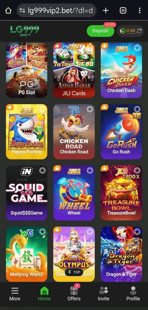LG999-Game
