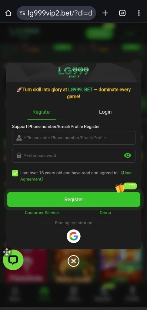 LG999-Game